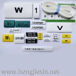 HST-HMPE 热缩号码管，线号管